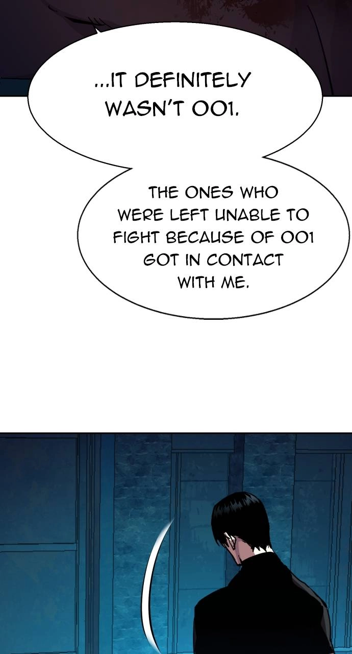 Mercenary Enrollment Chapter 141 - Page 50