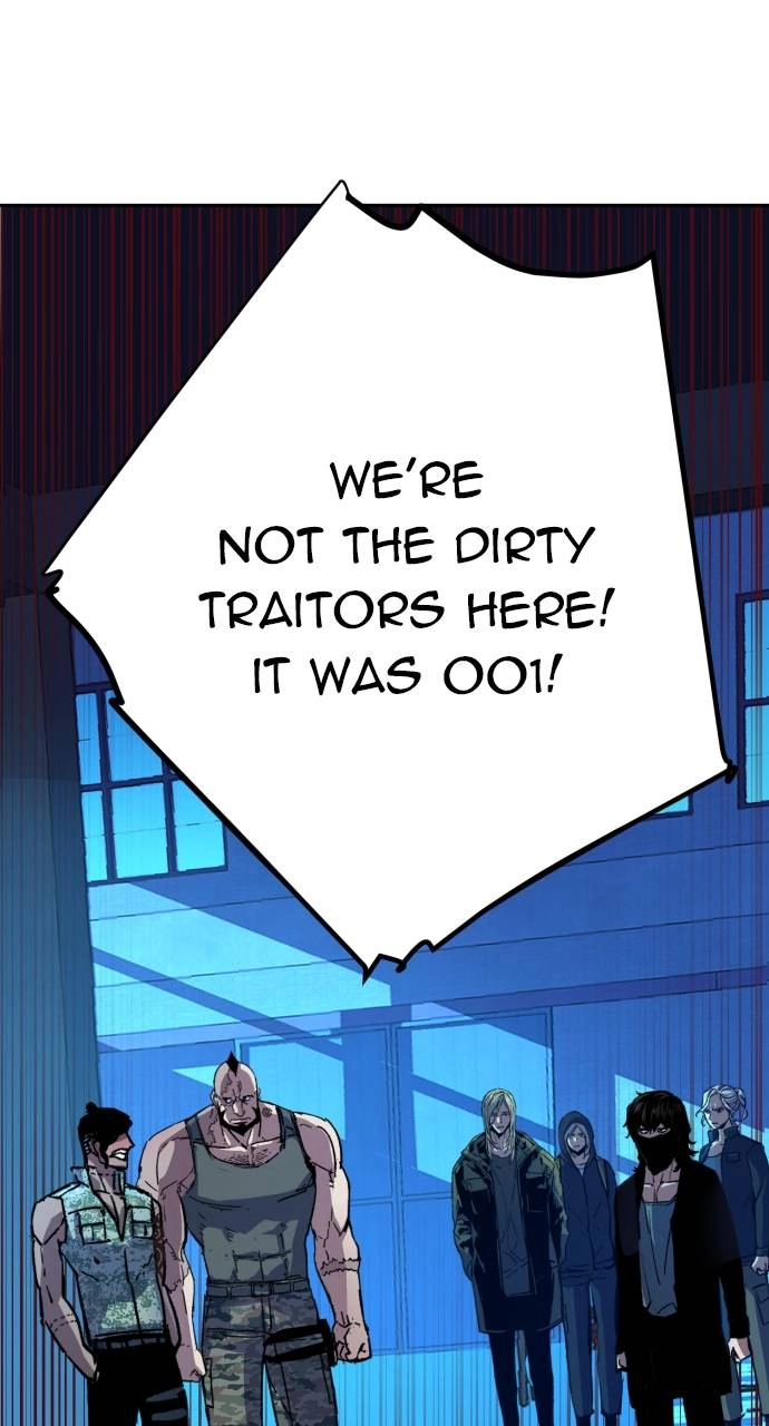 Mercenary Enrollment Chapter 141 - Page 73
