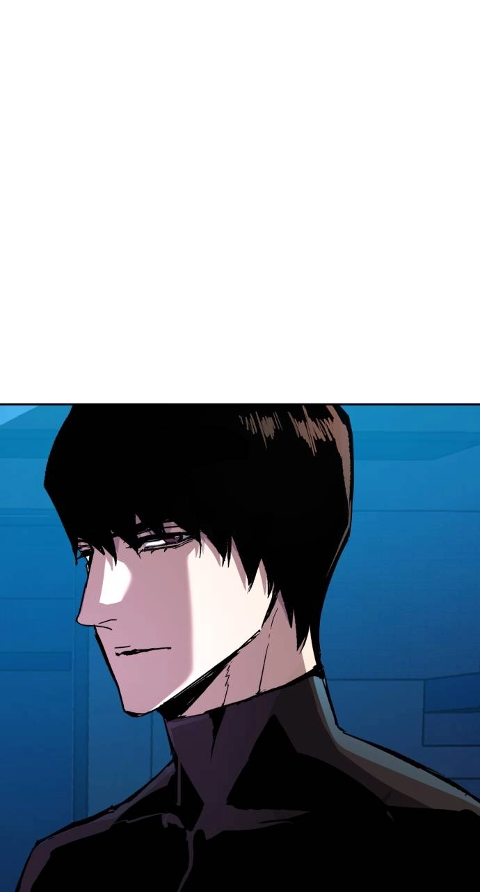 Mercenary Enrollment Chapter 141 - Page 75