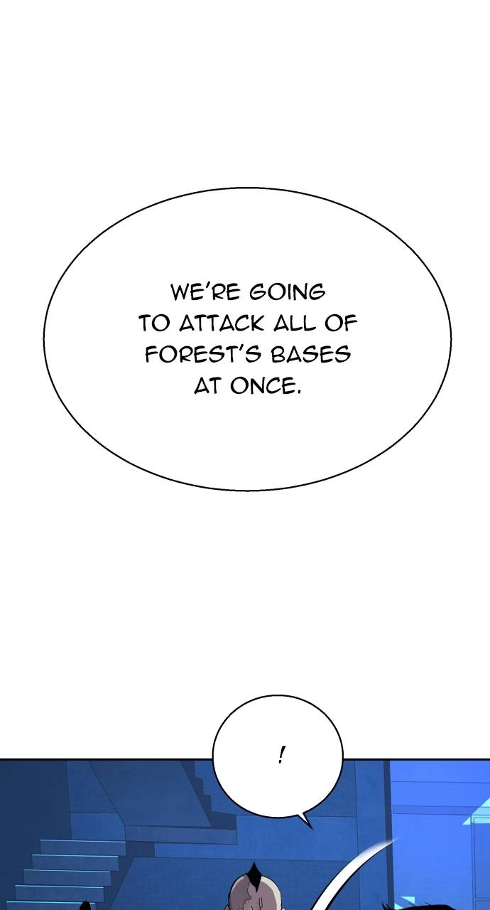 Mercenary Enrollment Chapter 141 - Page 91