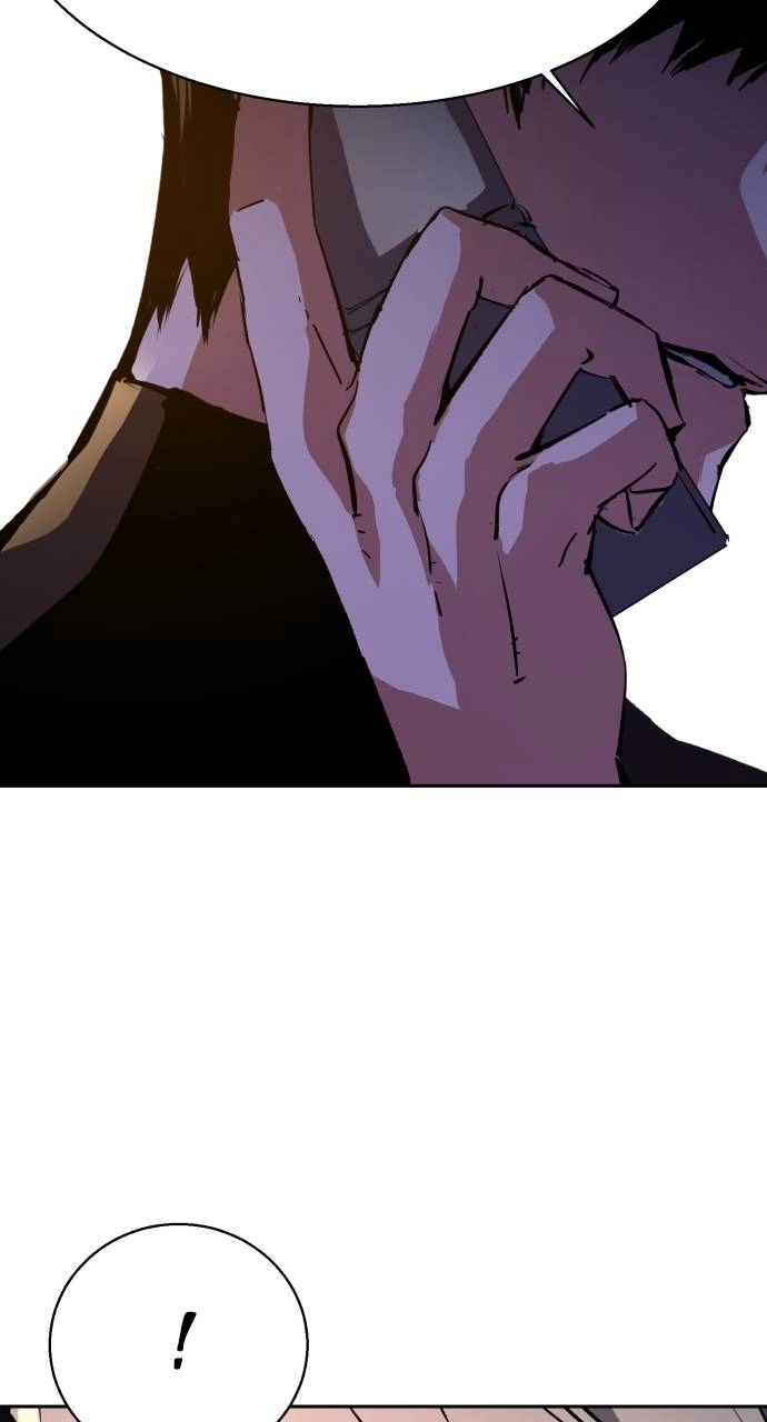 Mercenary Enrollment Chapter 141 - Page 101