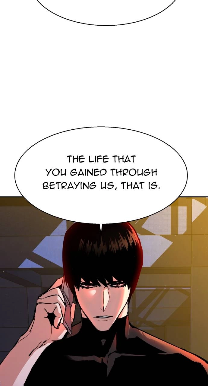 Mercenary Enrollment Chapter 141 - Page 103