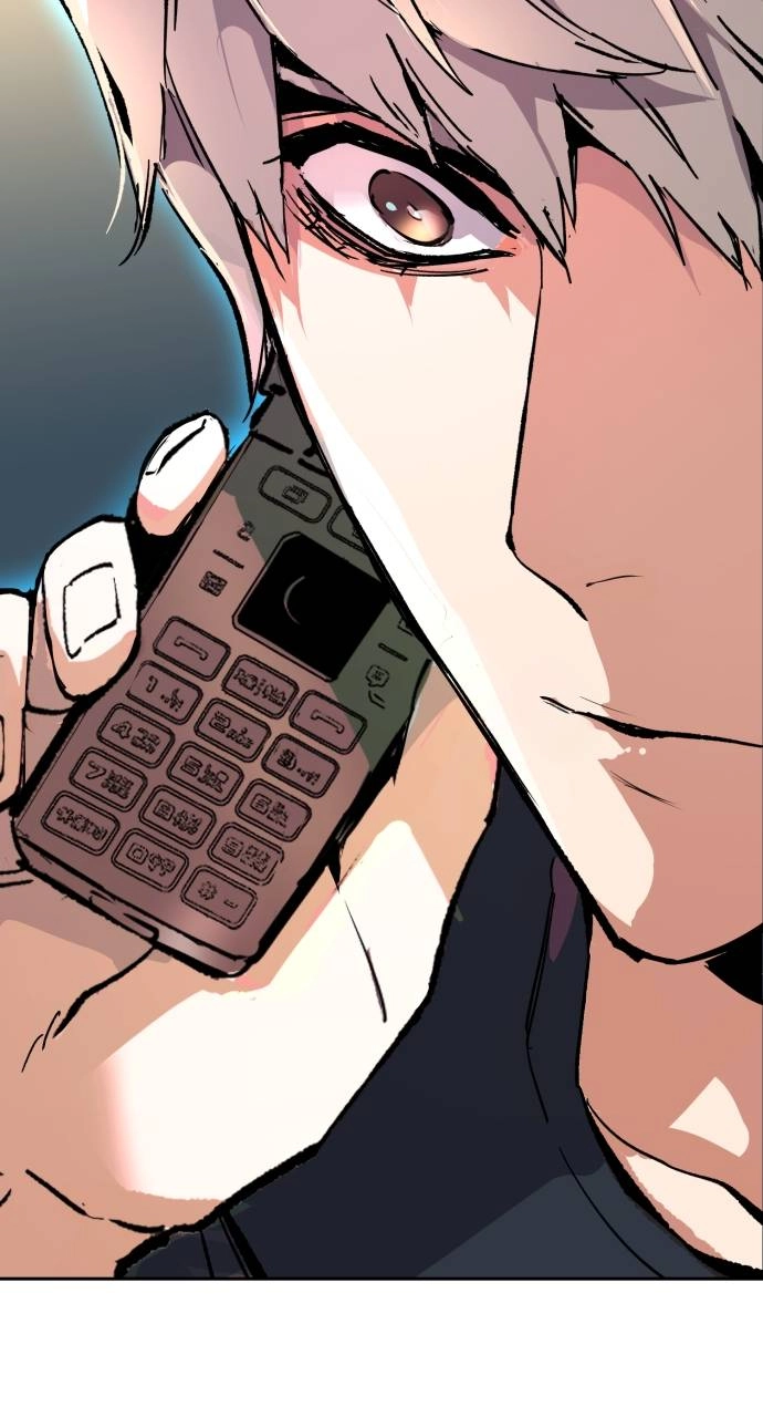 Mercenary Enrollment Chapter 141 - Page 105