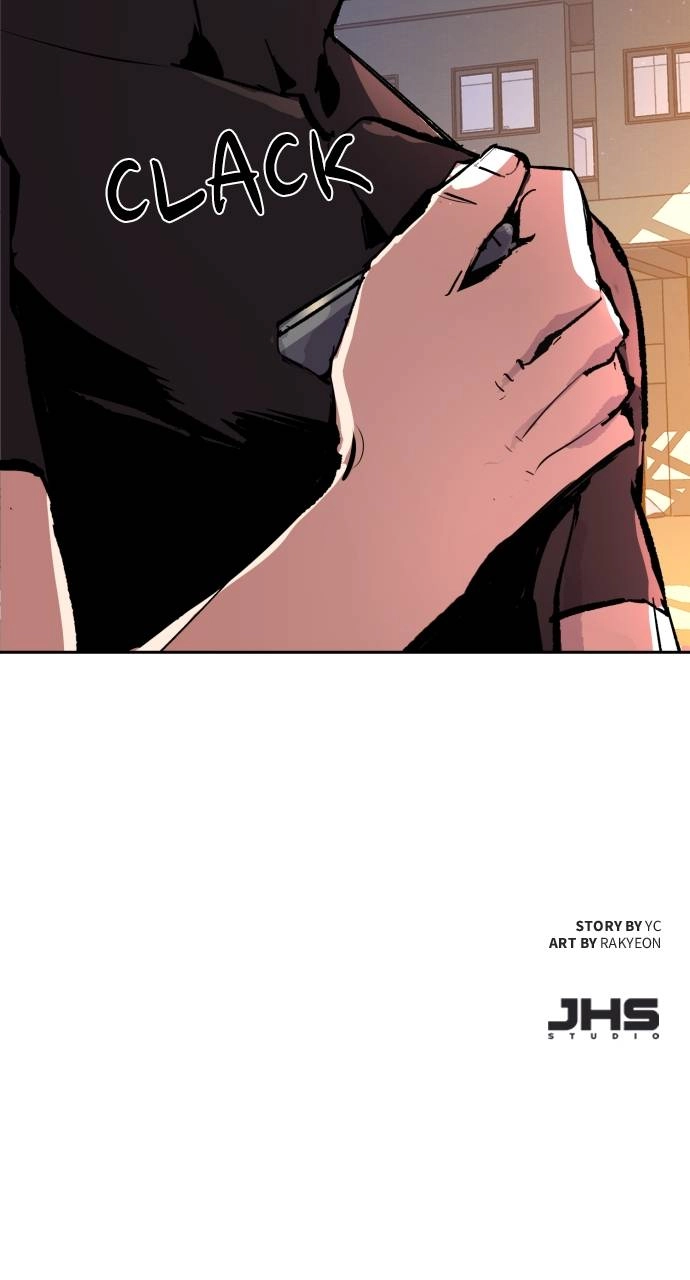 Mercenary Enrollment Chapter 141 - Page 107
