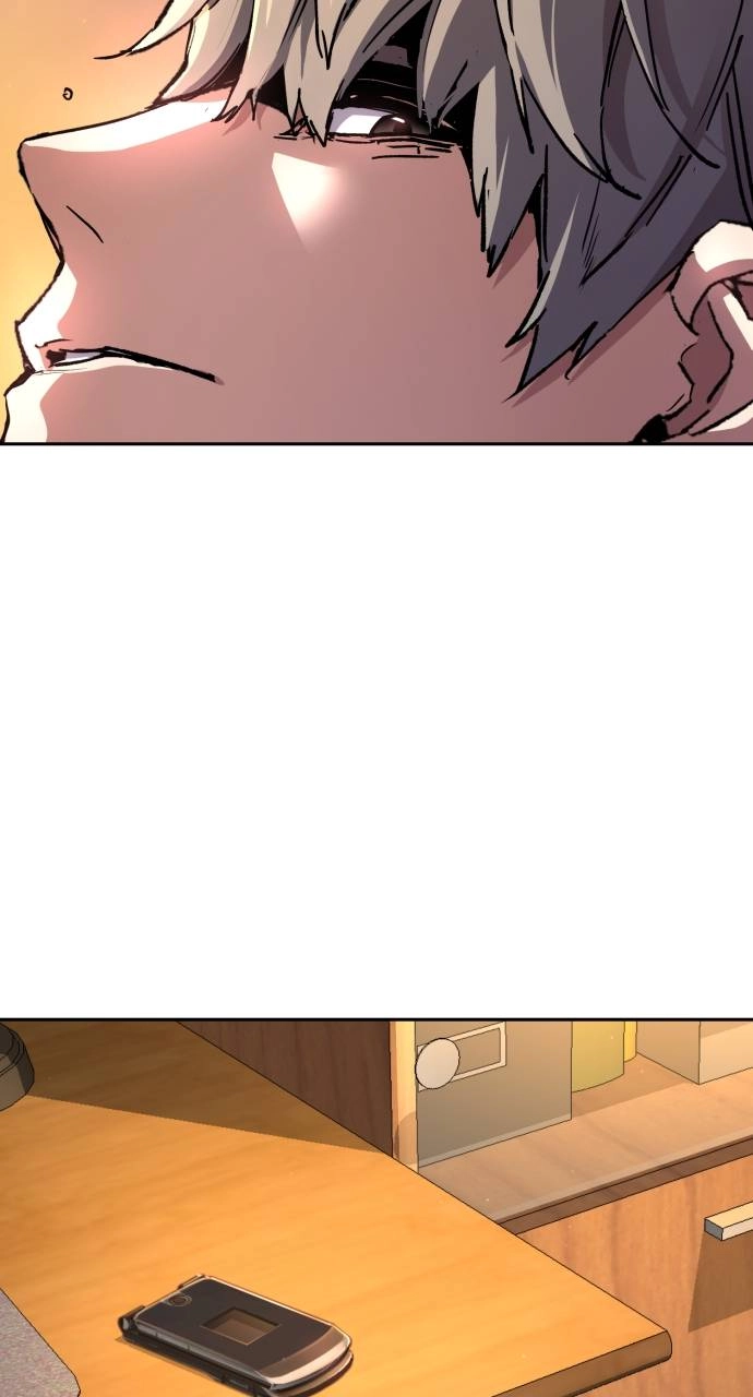 Mercenary Enrollment Chapter 142 - Page 13