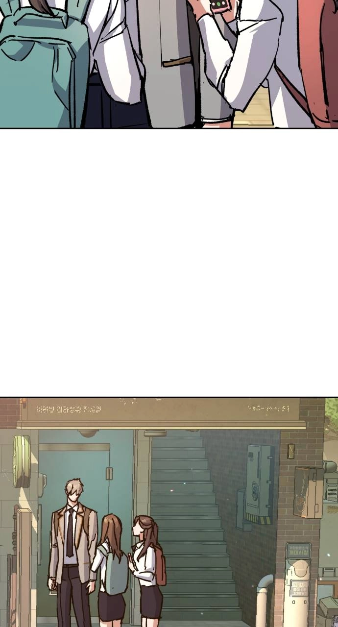 Mercenary Enrollment Chapter 142 - Page 59