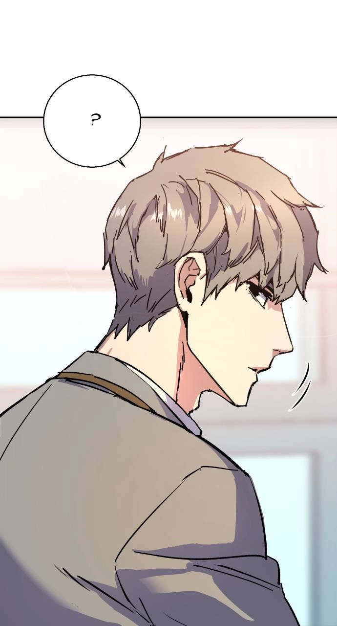 Mercenary Enrollment Chapter 142 - Page 95