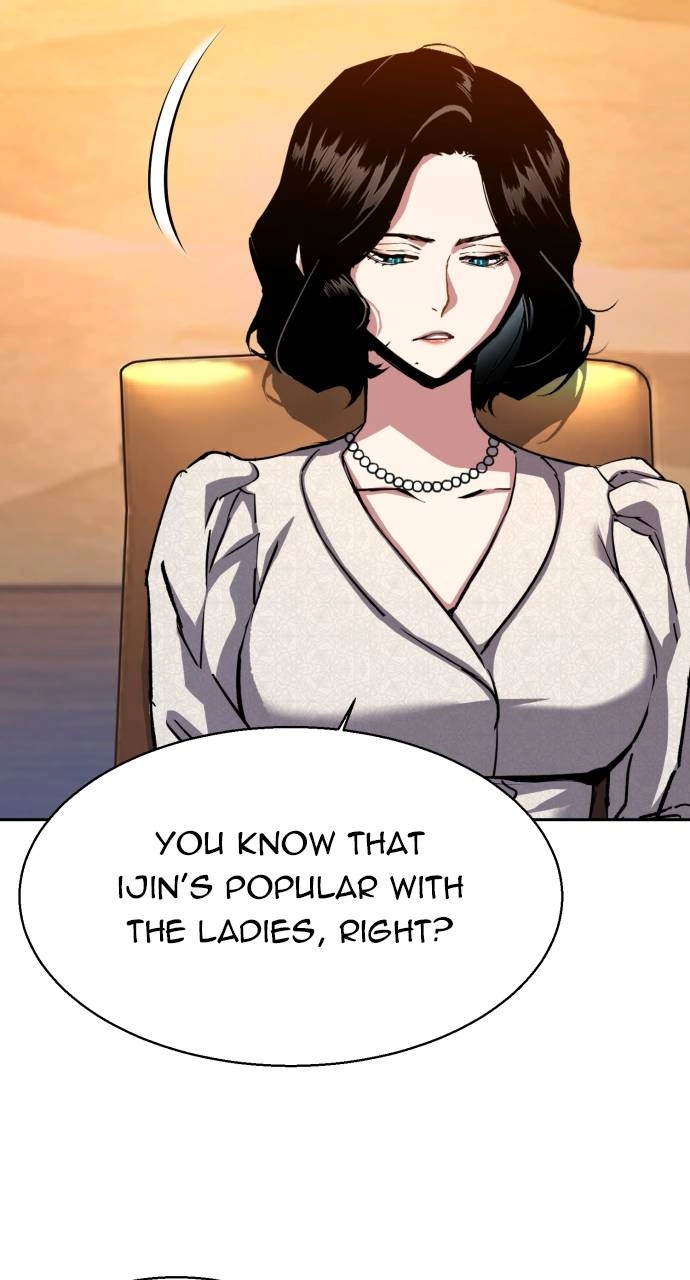 Mercenary Enrollment Chapter 143 - Page 21