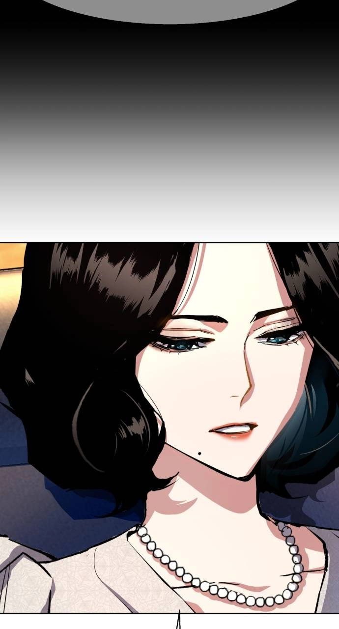 Mercenary Enrollment Chapter 143 - Page 30