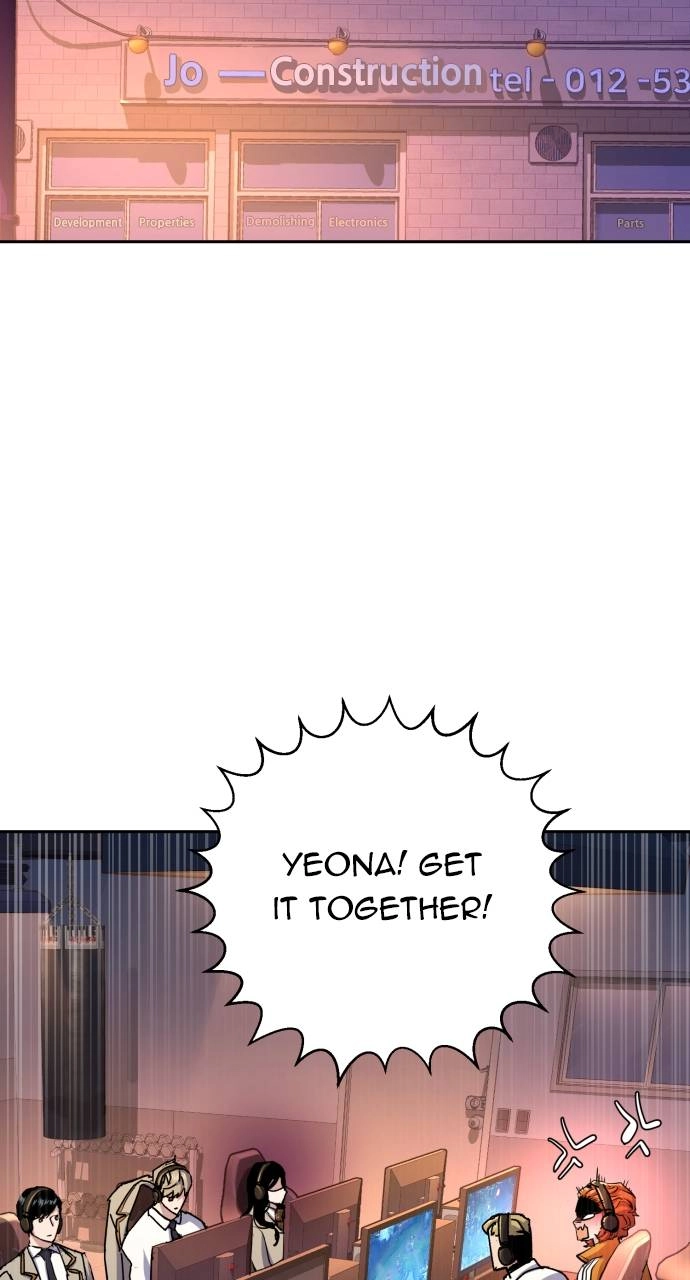 Mercenary Enrollment Chapter 143 - Page 47