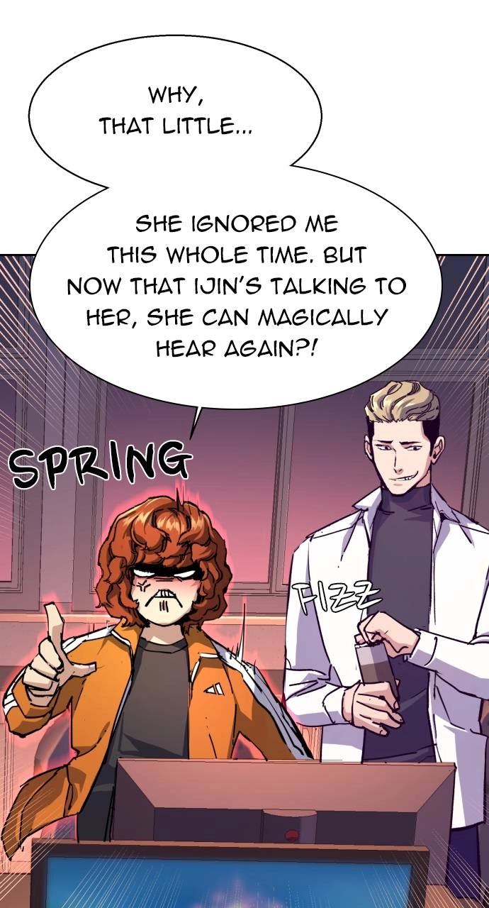 Mercenary Enrollment Chapter 143 - Page 55