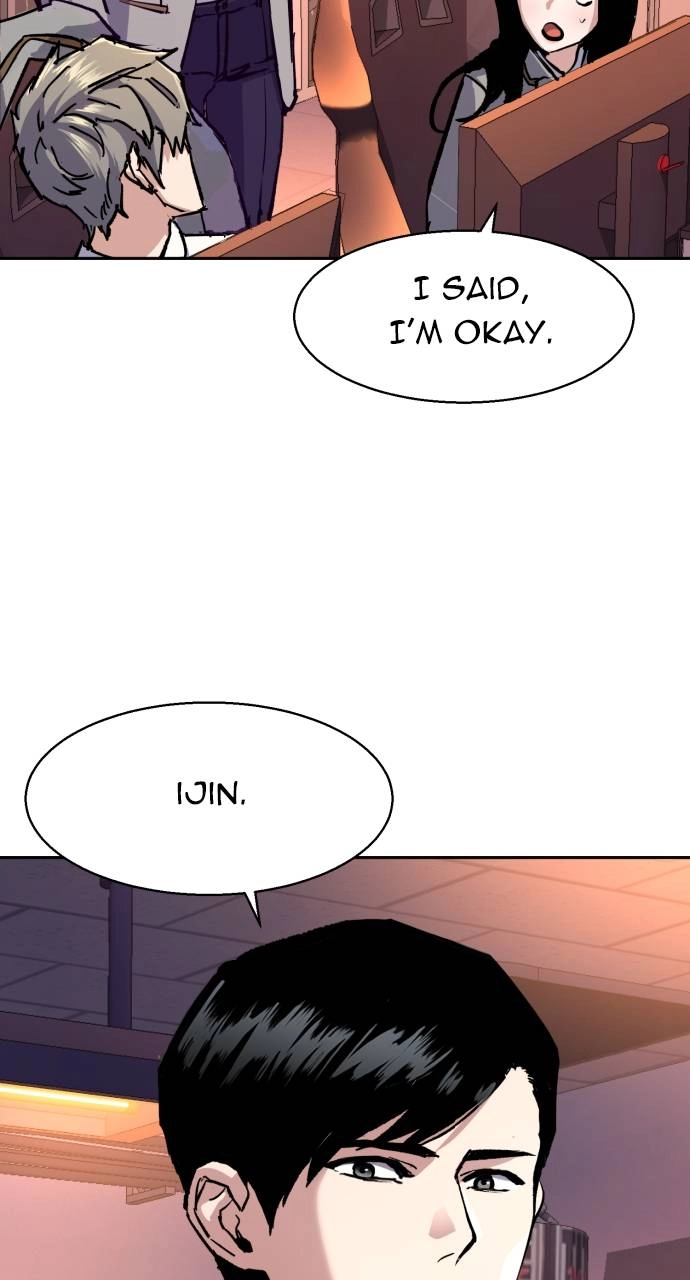 Mercenary Enrollment Chapter 143 - Page 57