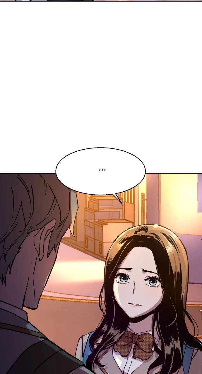 Mercenary Enrollment Chapter 143 - Page 79