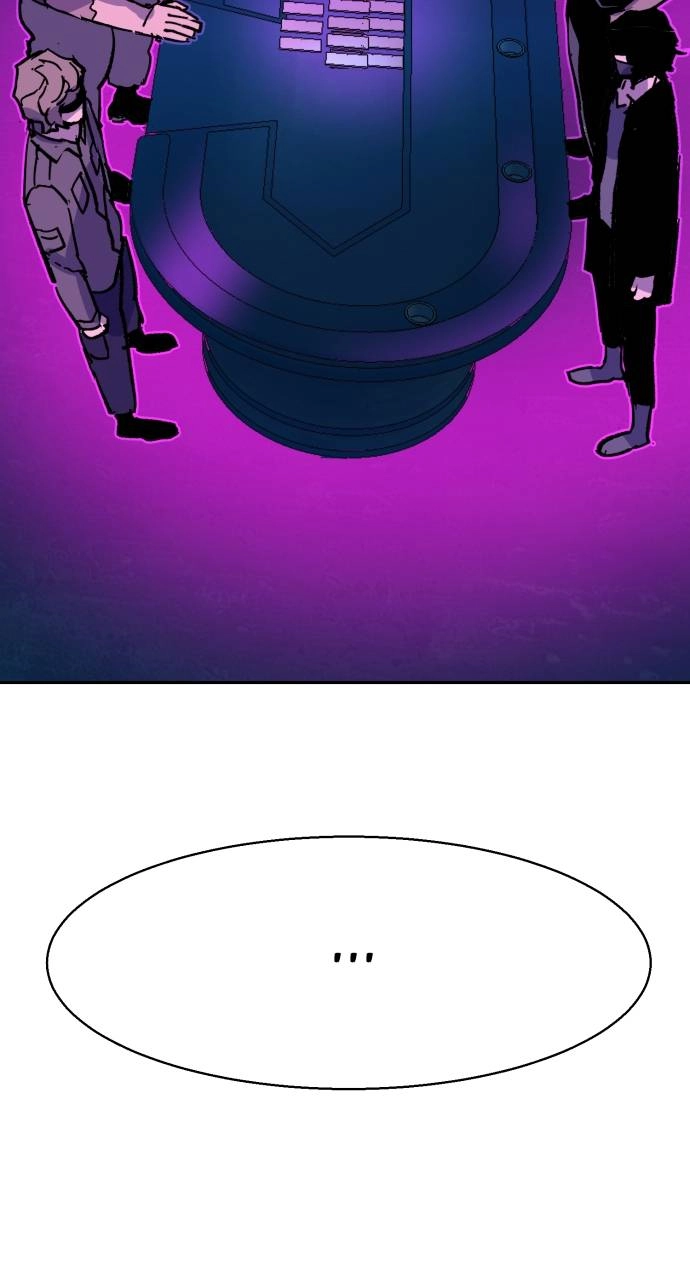 Mercenary Enrollment Chapter 143 - Page 106