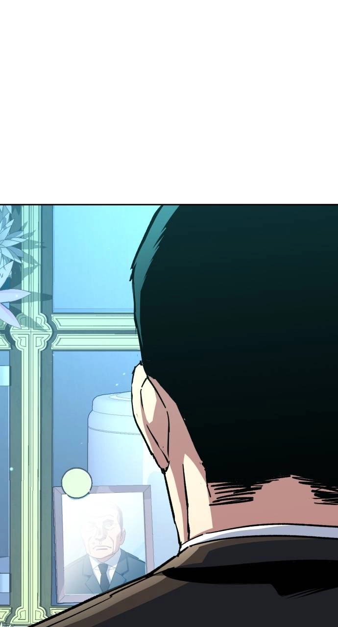Mercenary Enrollment Chapter 144 - Page 7
