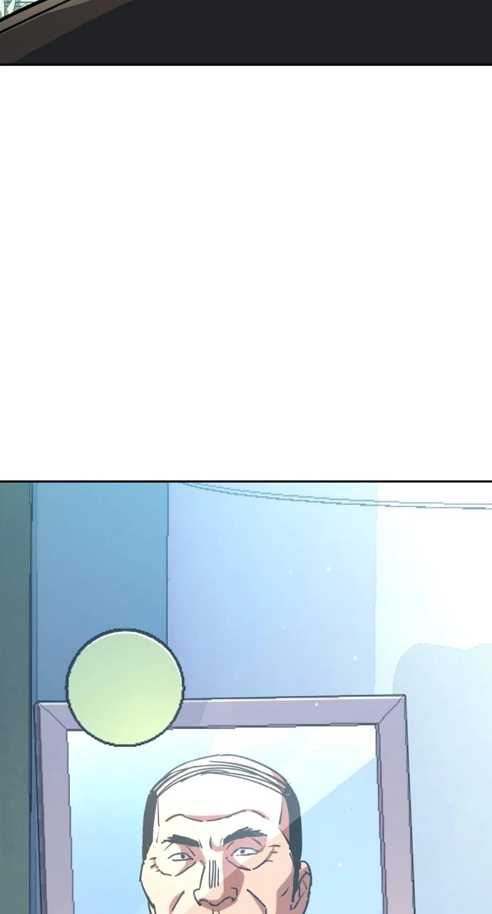 Mercenary Enrollment Chapter 144 - Page 8