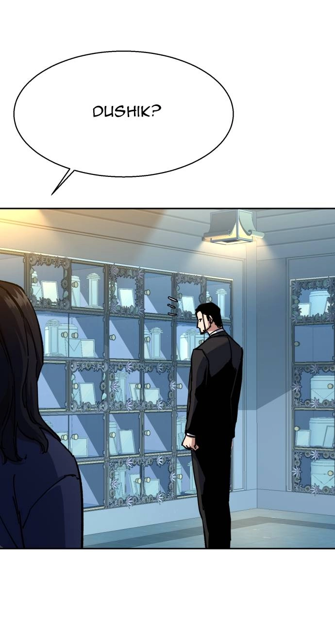 Mercenary Enrollment Chapter 144 - Page 12