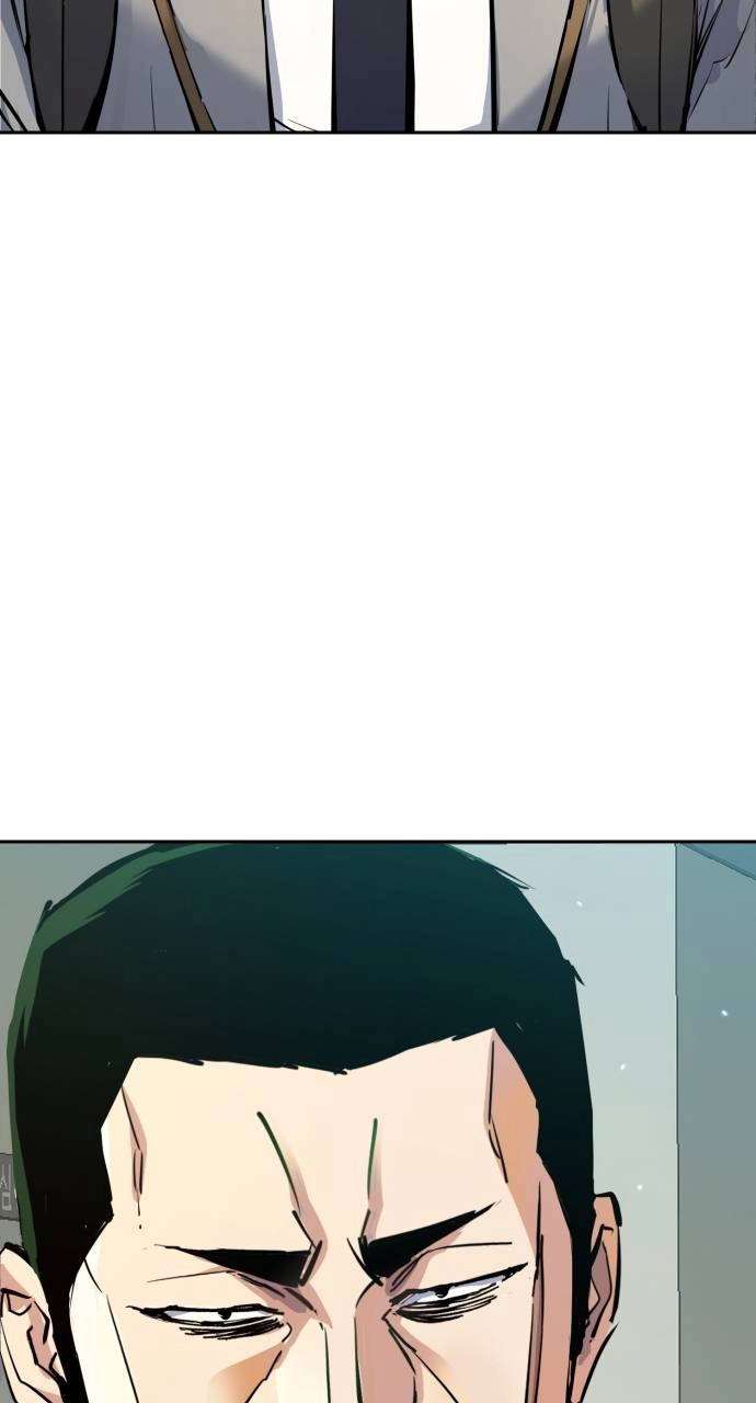 Mercenary Enrollment Chapter 144 - Page 96
