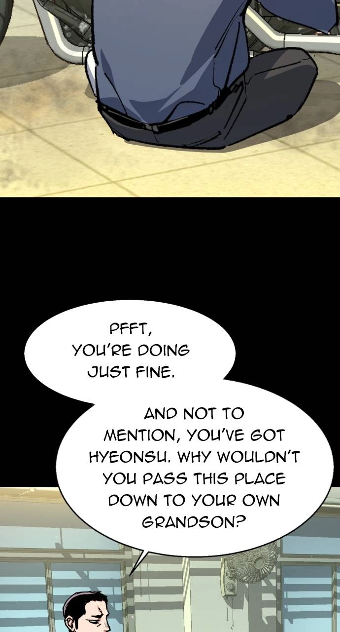 Mercenary Enrollment Chapter 146 - Page 4
