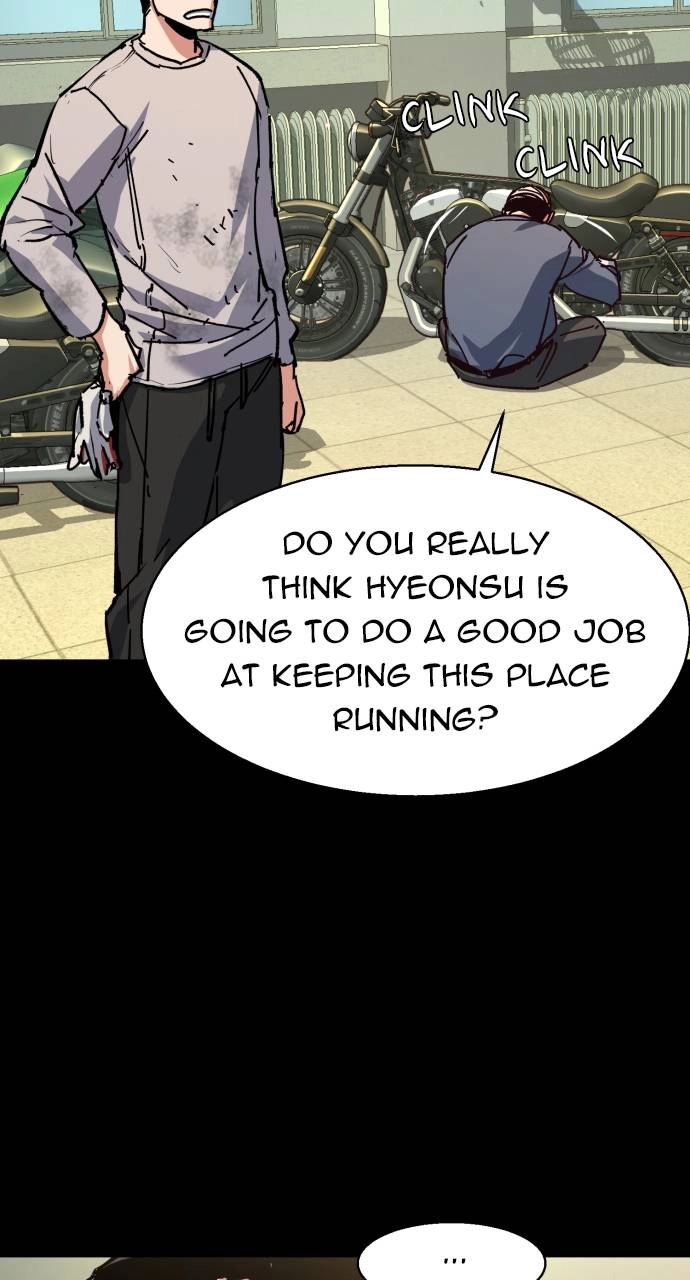 Mercenary Enrollment Chapter 146 - Page 5
