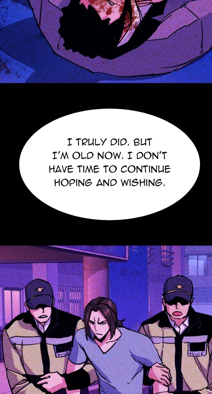 Mercenary Enrollment Chapter 146 - Page 12