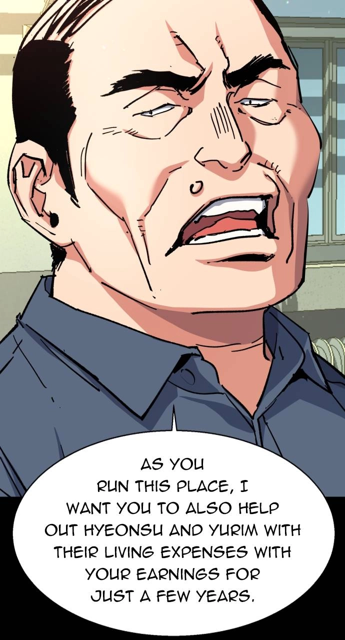 Mercenary Enrollment Chapter 146 - Page 15