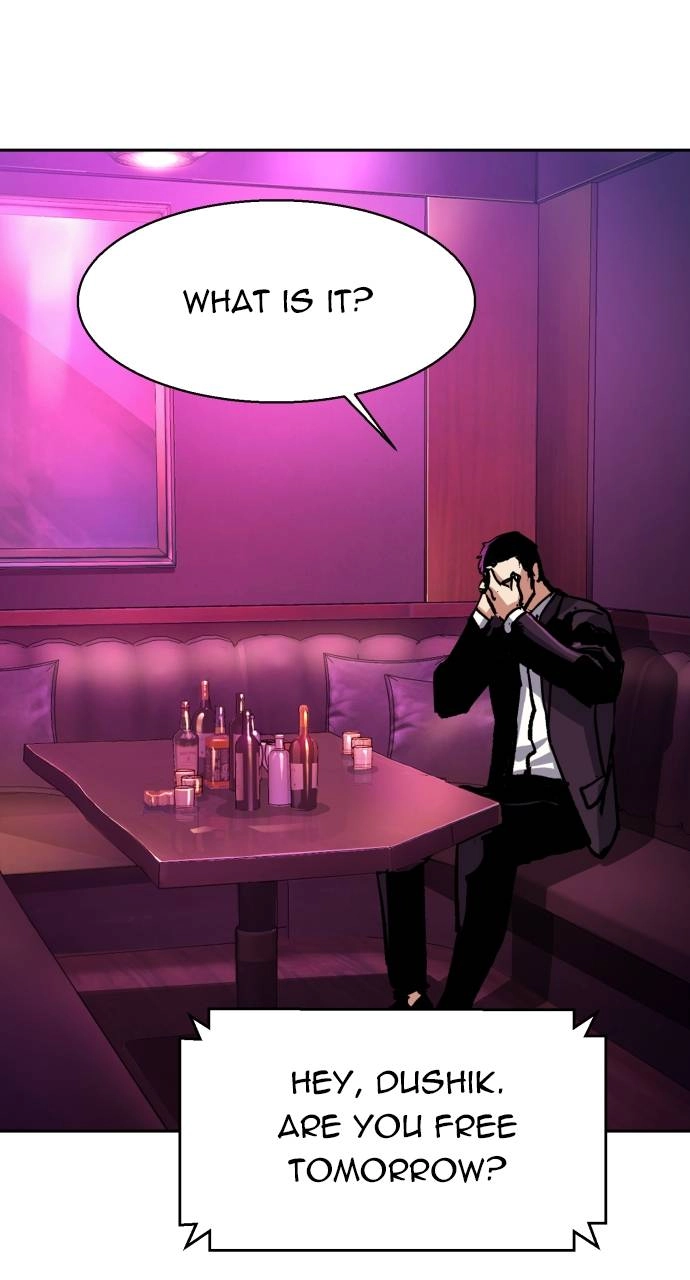 Mercenary Enrollment Chapter 146 - Page 20