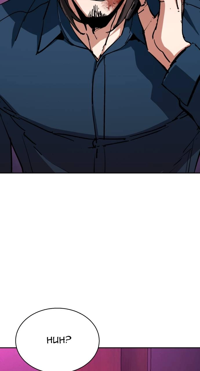 Mercenary Enrollment Chapter 146 - Page 23
