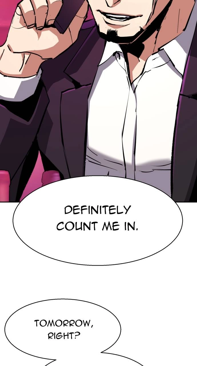Mercenary Enrollment Chapter 146 - Page 28
