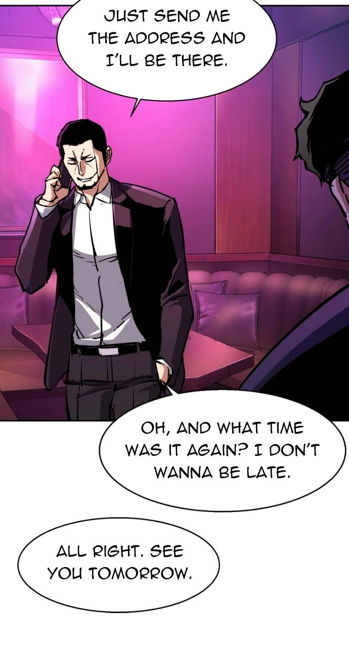 Mercenary Enrollment Chapter 146 - Page 29