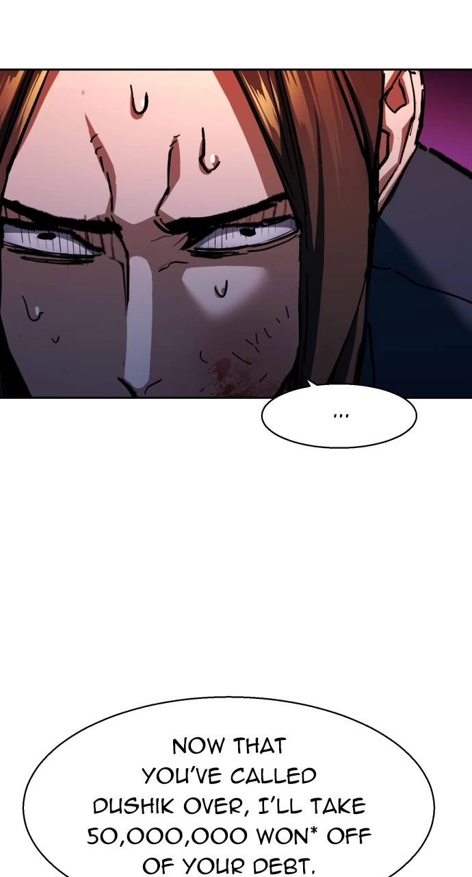 Mercenary Enrollment Chapter 146 - Page 34