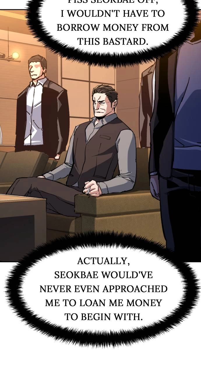 Mercenary Enrollment Chapter 146 - Page 42