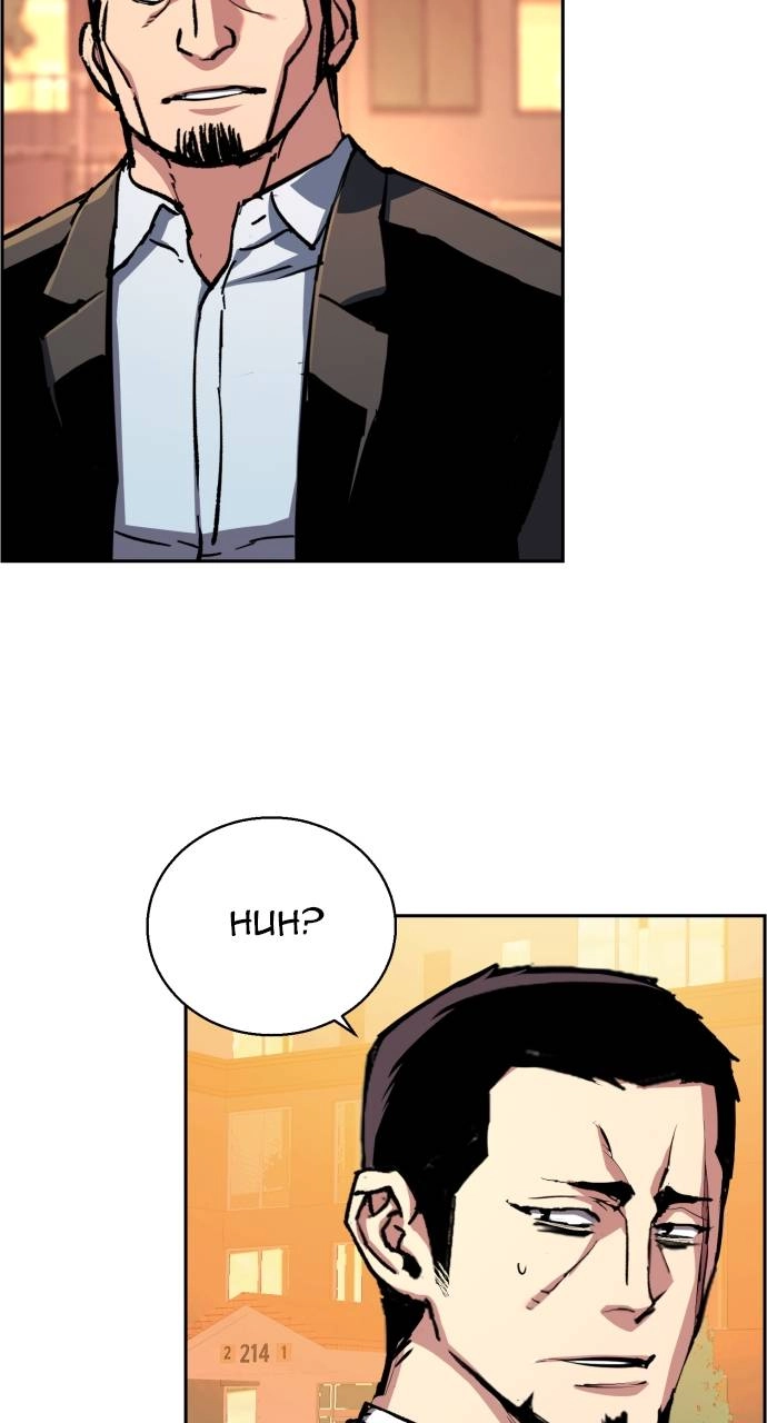 Mercenary Enrollment Chapter 146 - Page 51