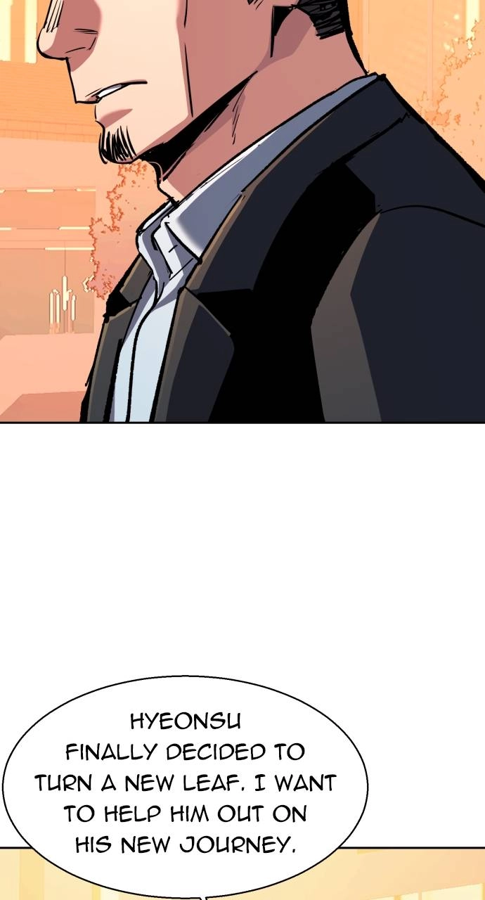 Mercenary Enrollment Chapter 146 - Page 53