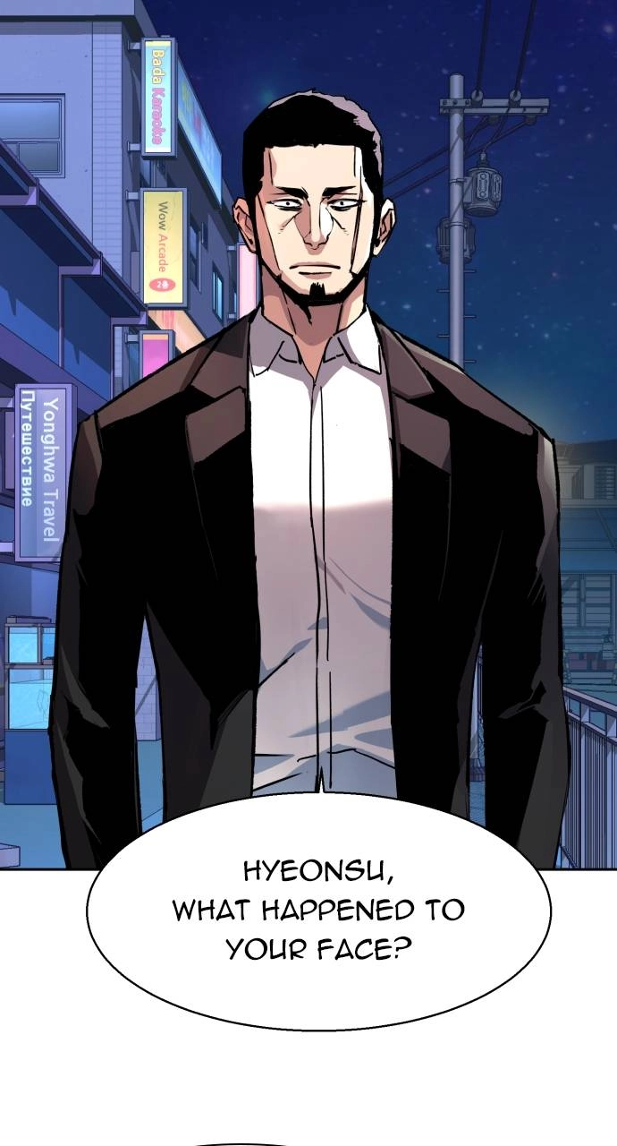 Mercenary Enrollment Chapter 146 - Page 62