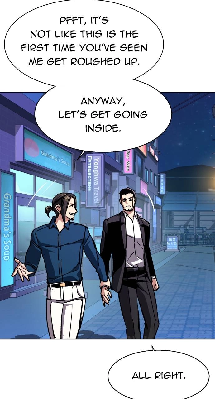 Mercenary Enrollment Chapter 146 - Page 63