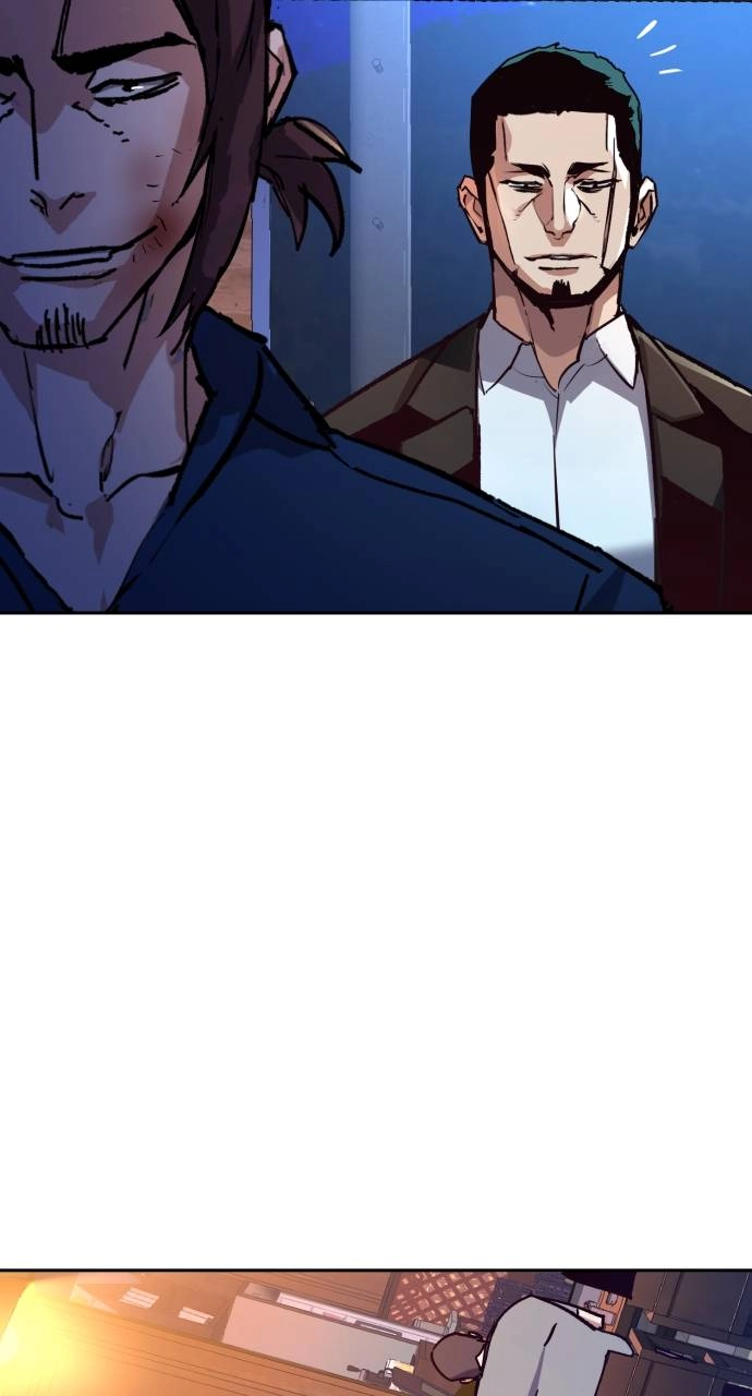 Mercenary Enrollment Chapter 146 - Page 67