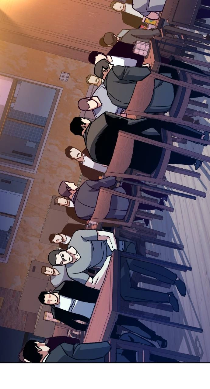 Mercenary Enrollment Chapter 146 - Page 68