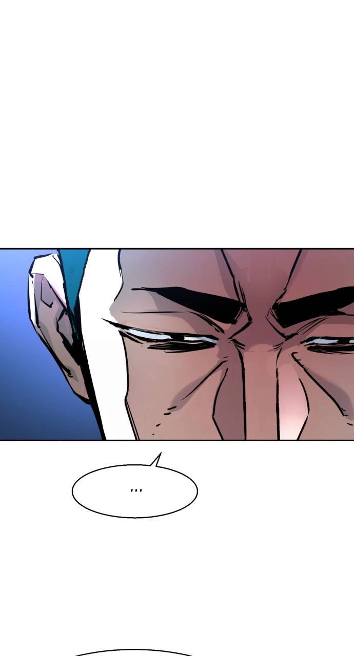 Mercenary Enrollment Chapter 146 - Page 69