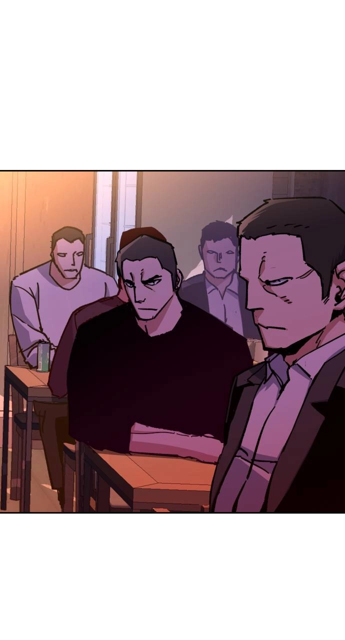 Mercenary Enrollment Chapter 146 - Page 73