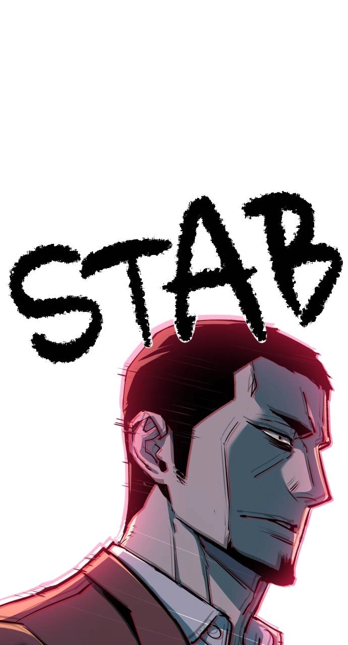 Mercenary Enrollment Chapter 146 - Page 74