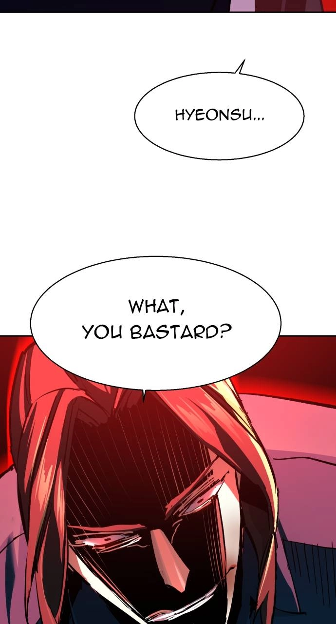 Mercenary Enrollment Chapter 146 - Page 79