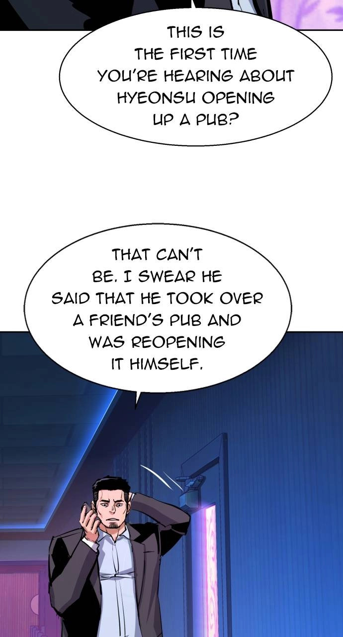 Mercenary Enrollment Chapter 146 - Page 91