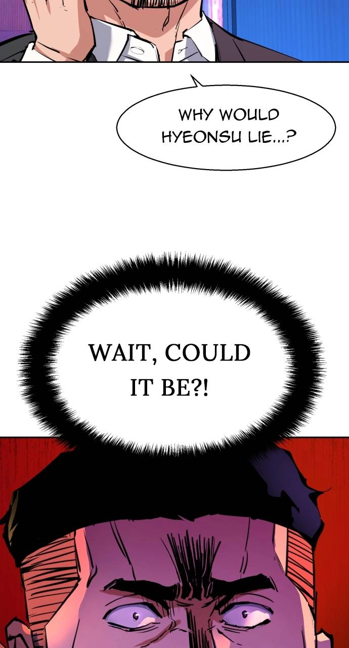 Mercenary Enrollment Chapter 146 - Page 93