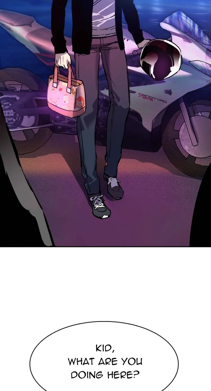 Mercenary Enrollment Chapter 146 - Page 99