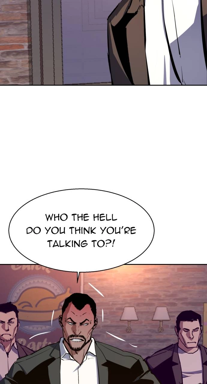 Mercenary Enrollment Chapter 148 - Page 8
