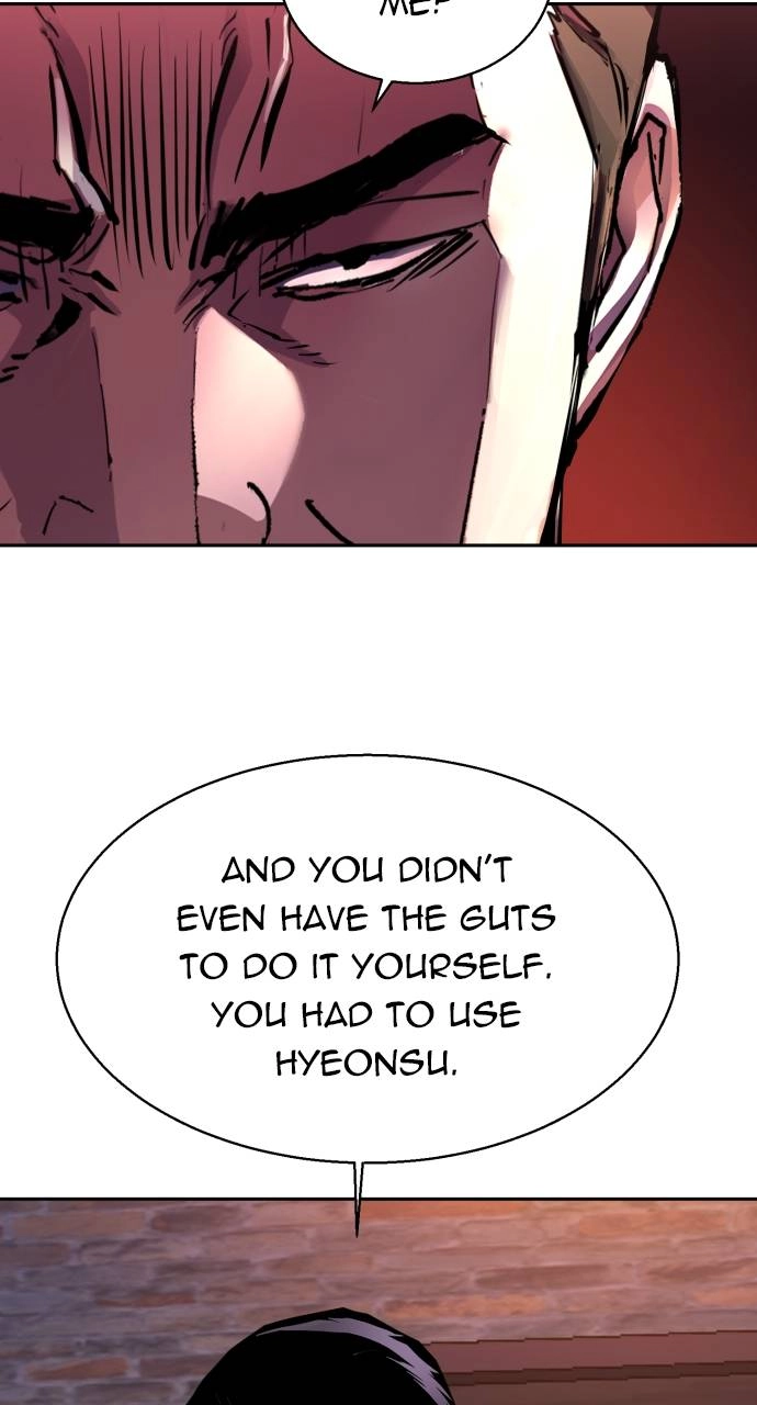 Mercenary Enrollment Chapter 148 - Page 12