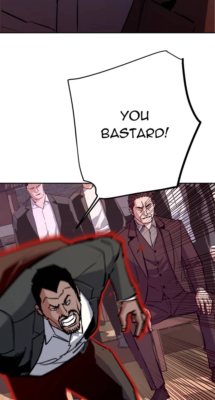Mercenary Enrollment Chapter 148 - Page 15
