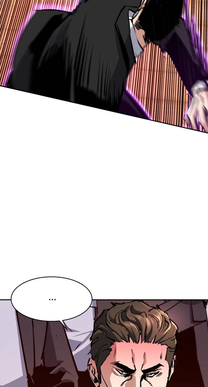Mercenary Enrollment Chapter 148 - Page 21