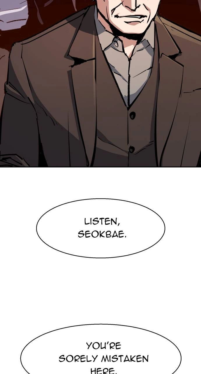 Mercenary Enrollment Chapter 148 - Page 22